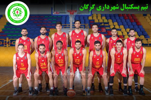 حفظ صدرنشینی لیگ برتر بسکتبال کشور با برد شیرین برابر تیم "آویژه صنعت پارسا " مشهد